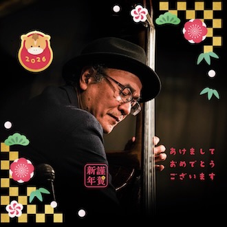 Yousuke.Oページ 井上陽介ホームページ Yosuke Inoue Home Page